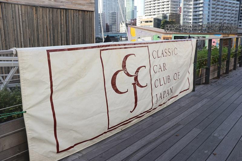 0P8A6538.JPG