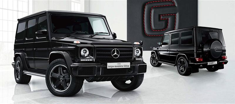 1/64 Benz AMG SPECIAL Edition ベンツ ゲレンデ 1/64 Benz AMG SPECIAL Edition ベンツ ゲレンデ おもちゃ