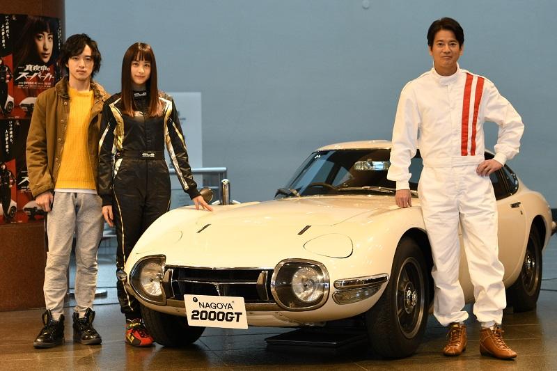 nagoya2000GT.jpg