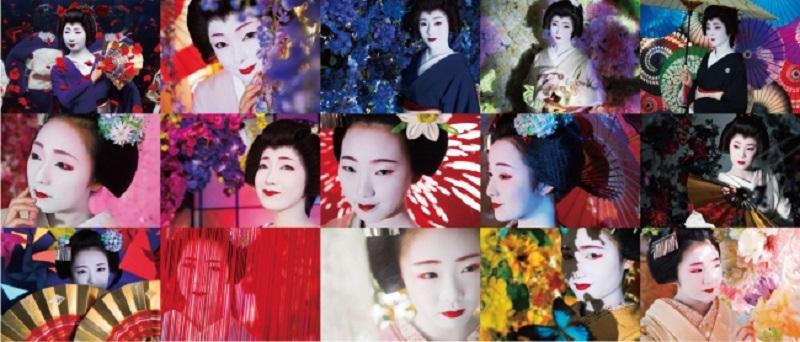 ninagawa-b2.jpg