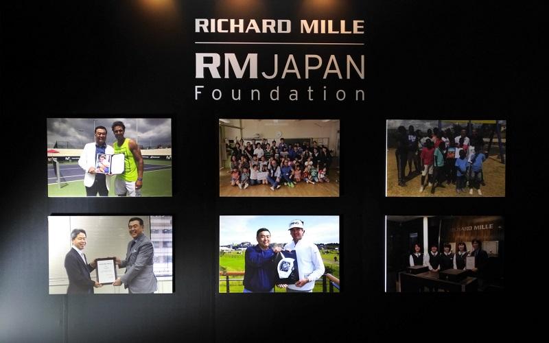 rm_japan_foundation1.jpg