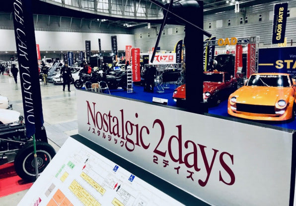 世界初 ノスタルジック2デイズにミケロッティ試作車を並列展示 Octane Jp Fuelling The Passion 車に情熱を