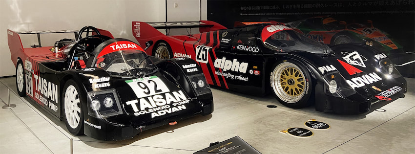 小さなポルシェ962C？富士モータースポーツミュージアムがK4-GP連動