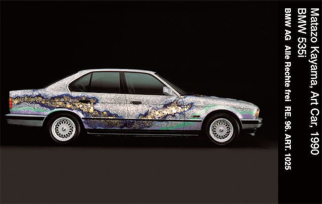 加山又造作　アート模型＋カー冊子 BMW ５シリーズ完成品 加山又造作 アート模型＋カー冊子 BMW 5シリーズ完成品