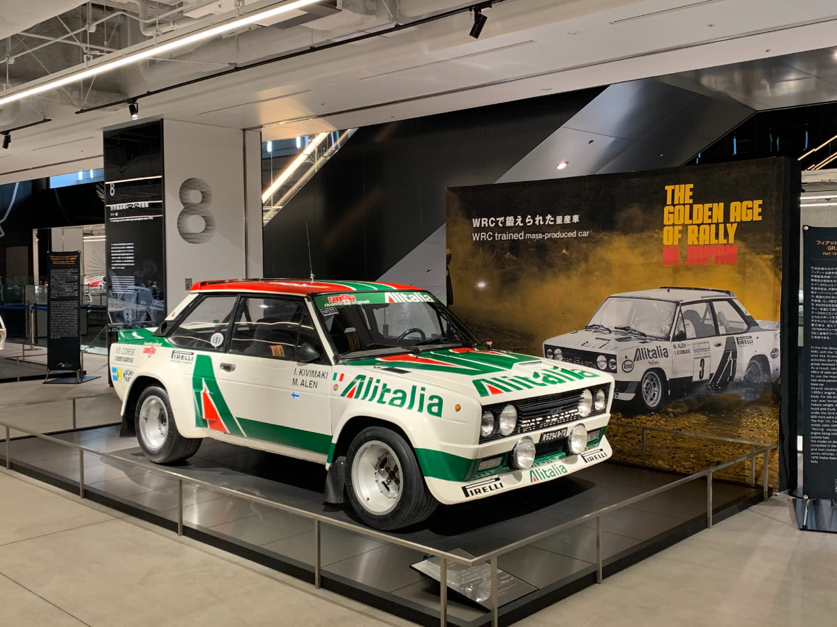 ラリー史に残るエポックメイキングな6台を展示｜The Golden Age of