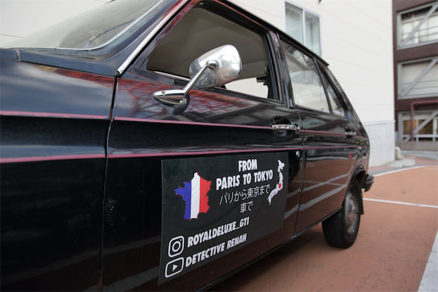 c49800ab582e6594c27e5f9e6b6d2d