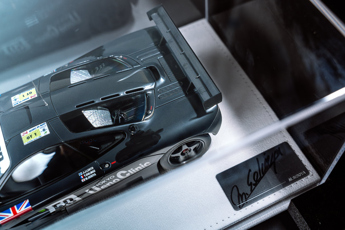 59」マクラーレンF1 GTRの栄光を祝した特別なコレクション展示を開催