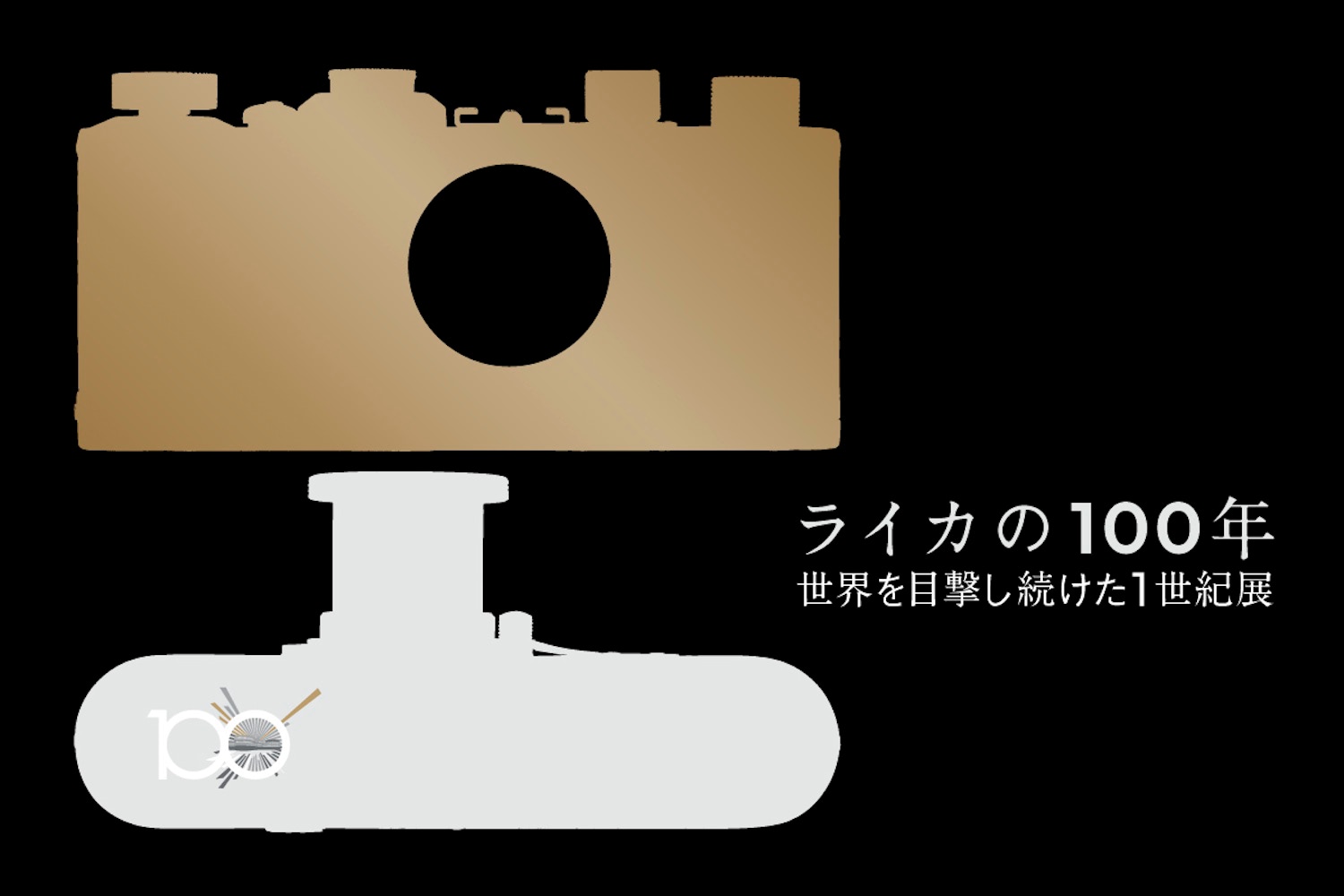 ライカ誕生100年周年｜100台限定の「ライカM11 100 Years of Leica