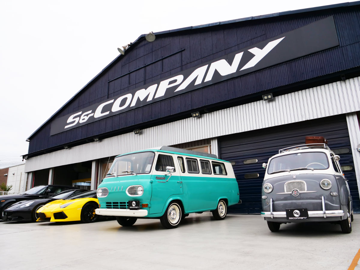 大阪のS&COMPANYが「テュフ ラインランド クラシックカーガレージ認証