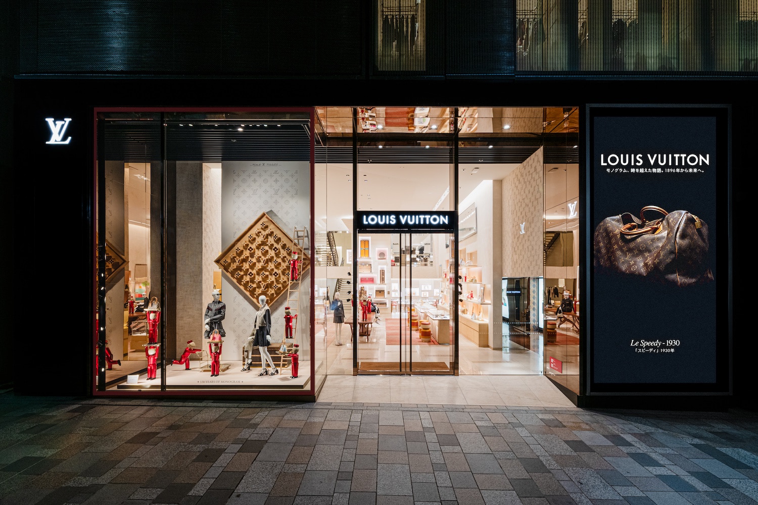 ルイ・ヴィトンのモノグラム誕生から130周年｜世界各地で特別な
