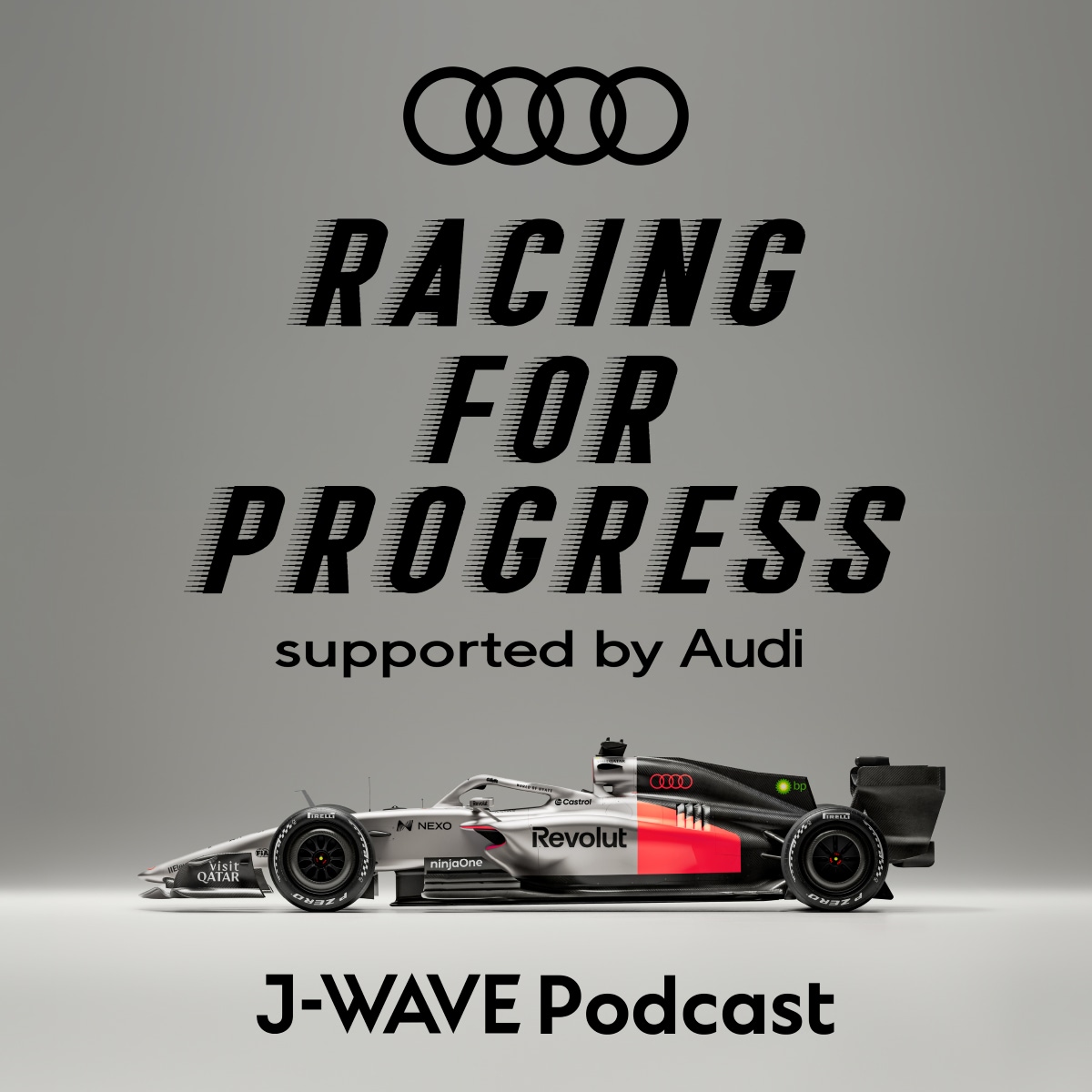 F1初参戦のアウディが「Audi Japan F1 Project Media Lunch & Talk」を