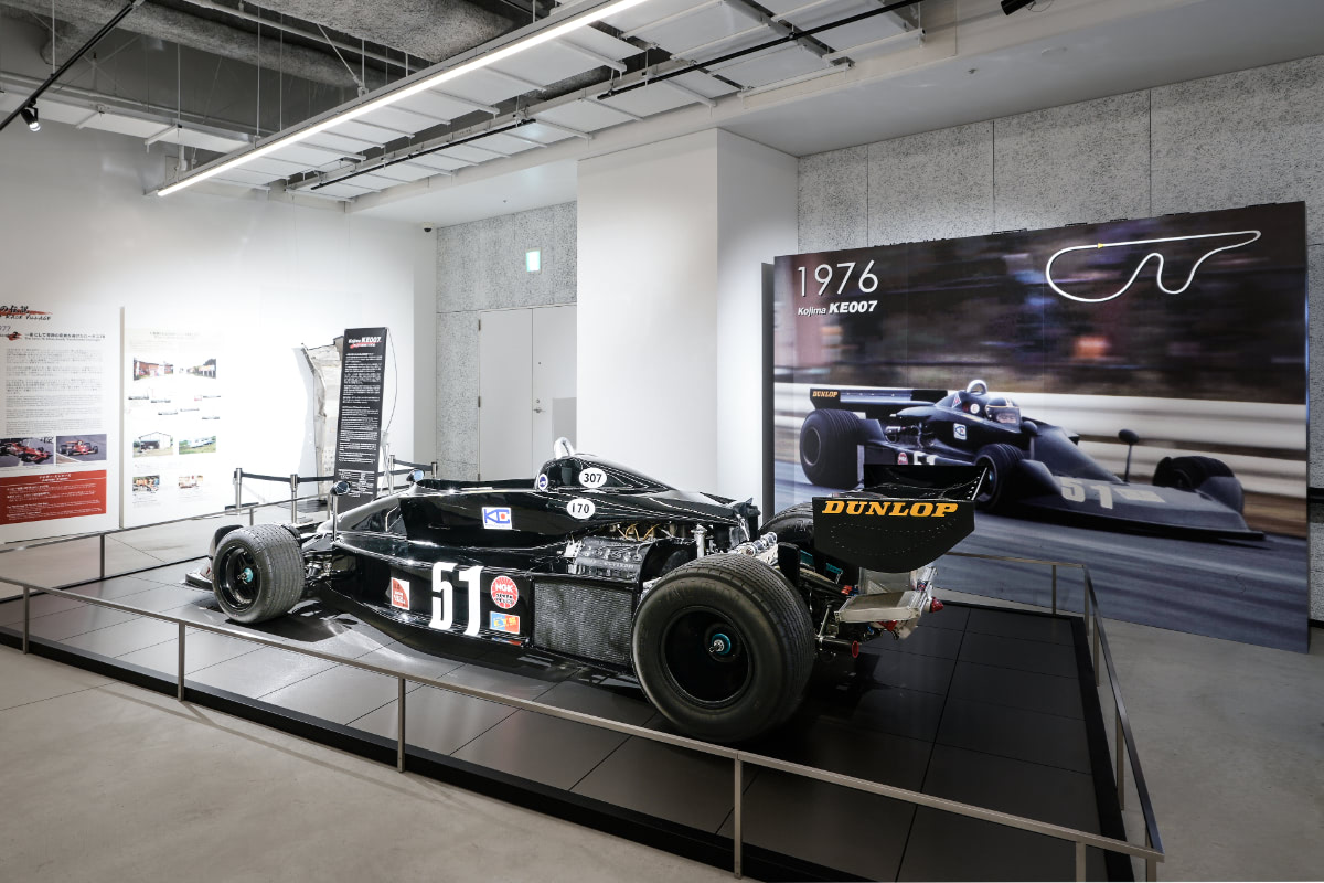 富士スピードウェイでのF1開催50周年を記念した企画展「知られざる