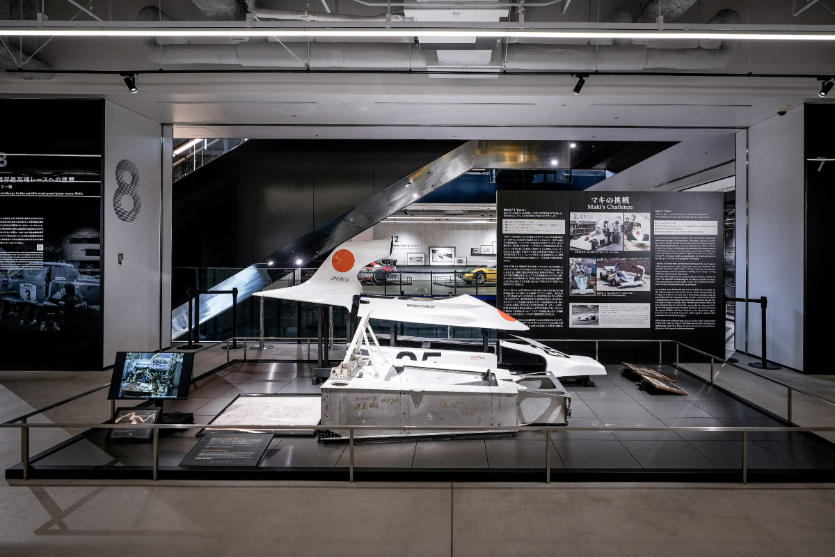 富士スピードウェイでのF1開催50周年を記念した企画展「知られざる