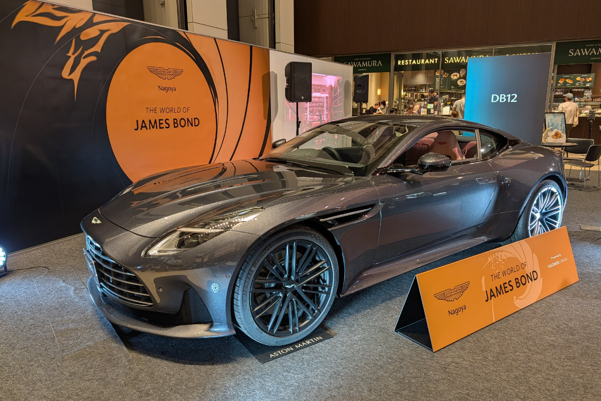 ジェームズ・ボンドの世界を体感できる「THE WORLD OF JAMES BOND