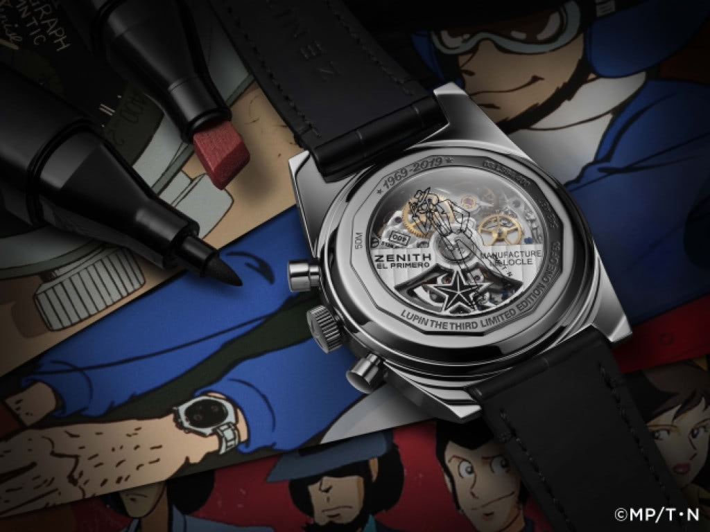 ルパン三世をテーマとした日本市場50本限定のゼニスが登場 | octane.jp