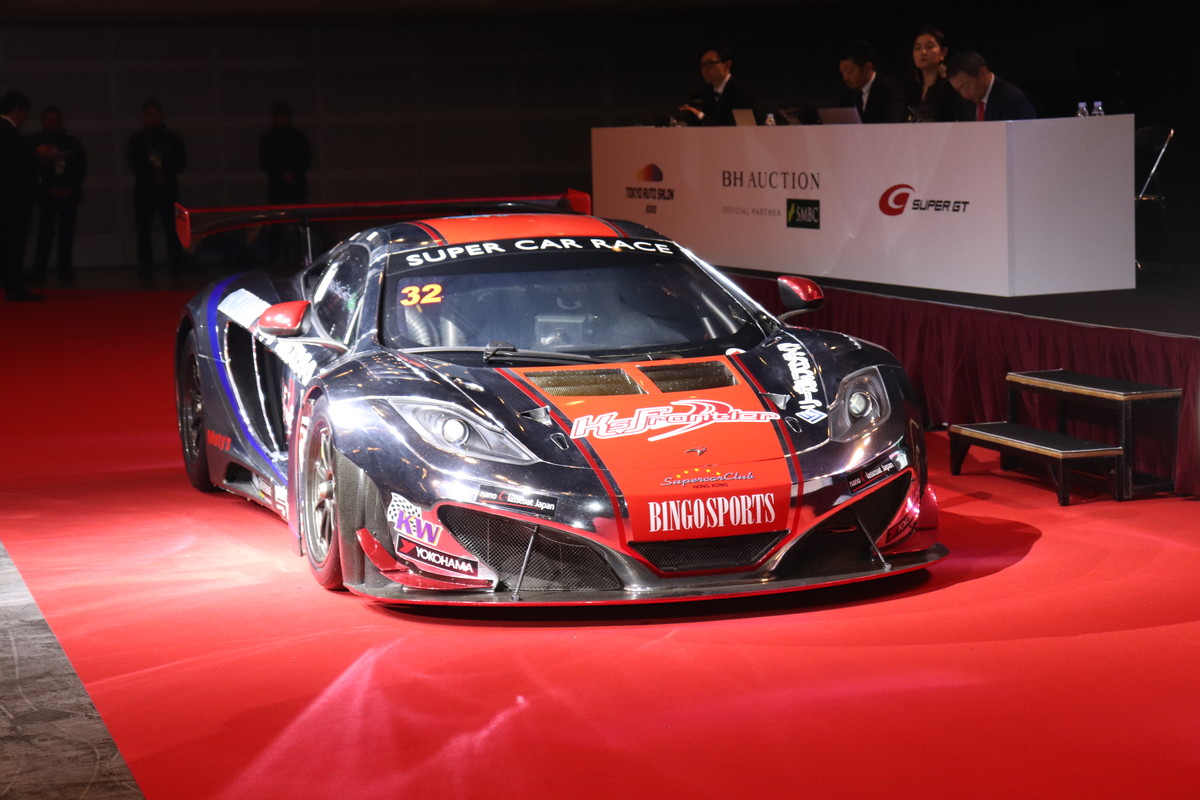 幕張メッセで開催されたレーシングカーだけのオークション結果は