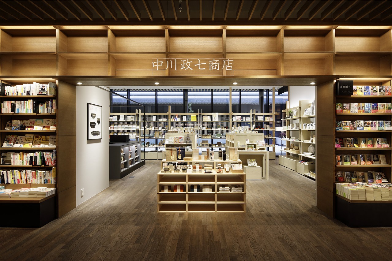 文化に囲まれ 毎日 好奇心の扉を開く場 奈良 蔦屋書店 グランドオープン Octane Jp Fuelling The Passion 車に情熱を