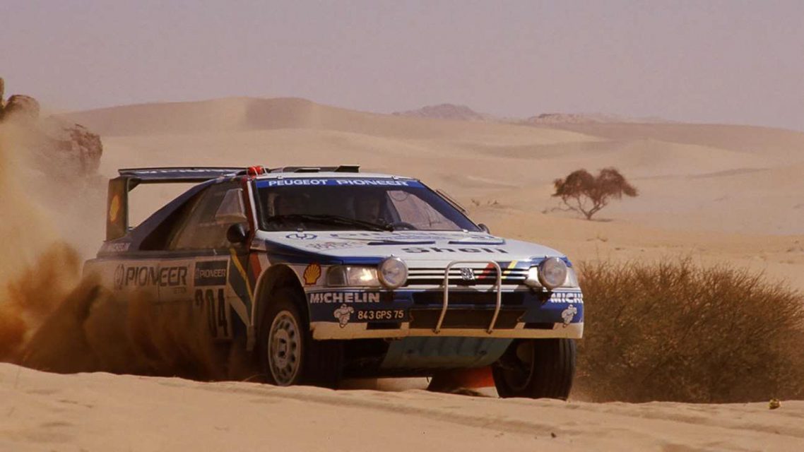 激レア】三菱 パジェロ 1984 パリダカールラリー 192号車 激レア】三菱