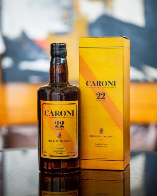 SINOB ラム酒 カロニ 閉鎖蒸留所 SINOB ラム酒 カロニ 閉鎖蒸留所