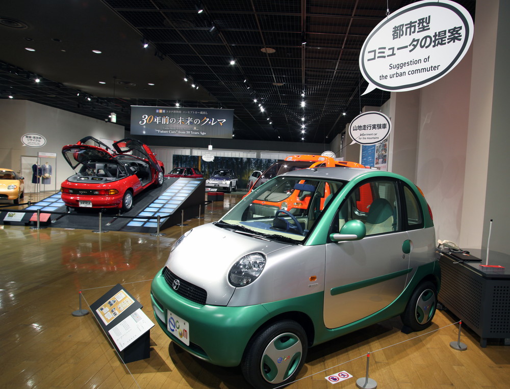 トヨタが30年前に夢見た未来を一堂に トヨタ博物館企画展 30年前の未来のクルマ Octane Jp Fuelling The Passion 車に情熱を
