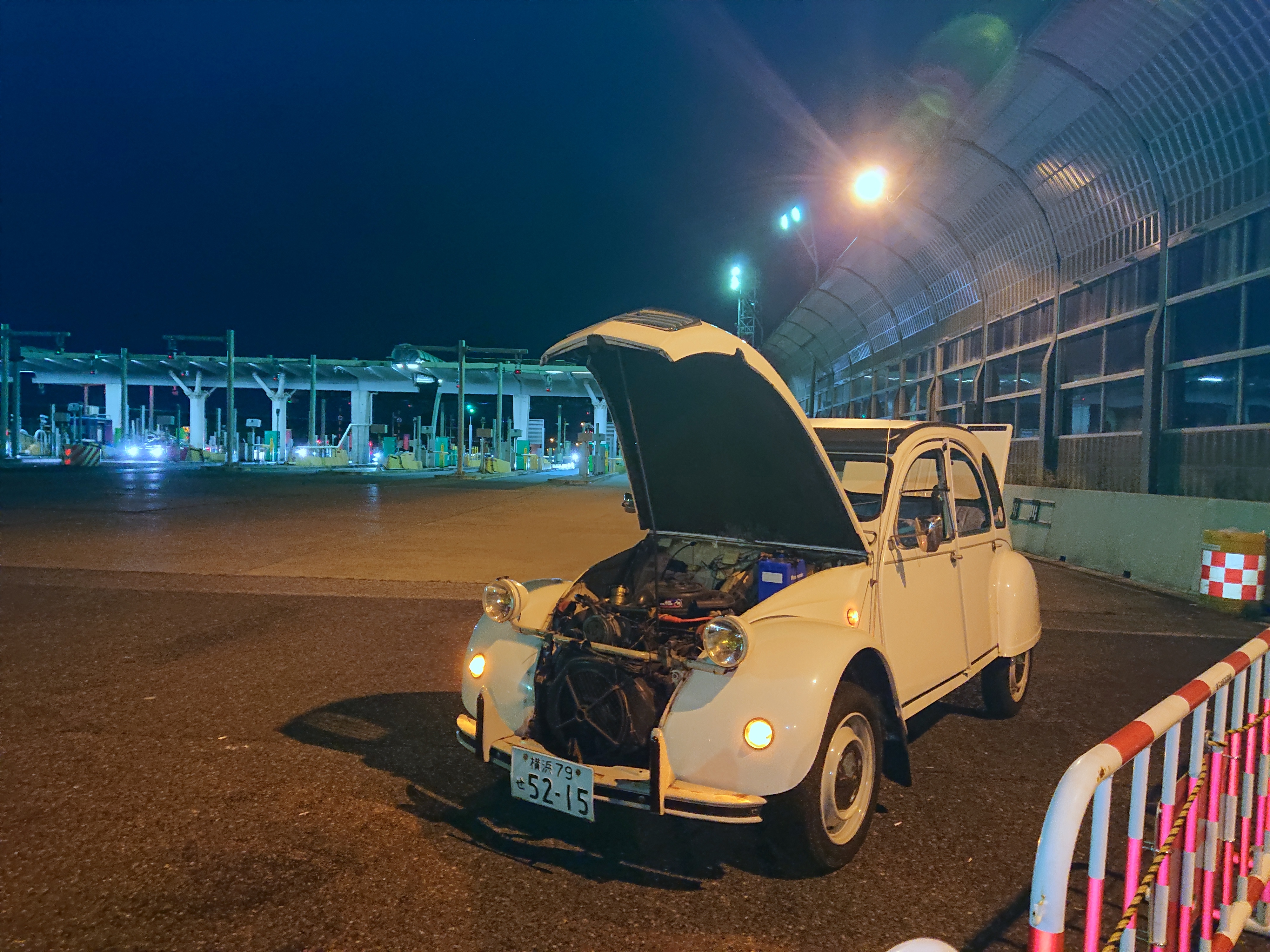 北へ 南へ シトロエン2cvと30年 第9回 結構な故障 Octane Jp Fuelling The Passion 車に情熱を 北へ 南へ シトロエン2cvと30年 第9回 結構な故障 Octane Jp Fuelling The Passion 車に情熱を