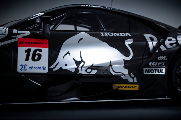 Red Bull MOTUL MUGEN NSX-GTの期間限定カラーリング | octane.jp