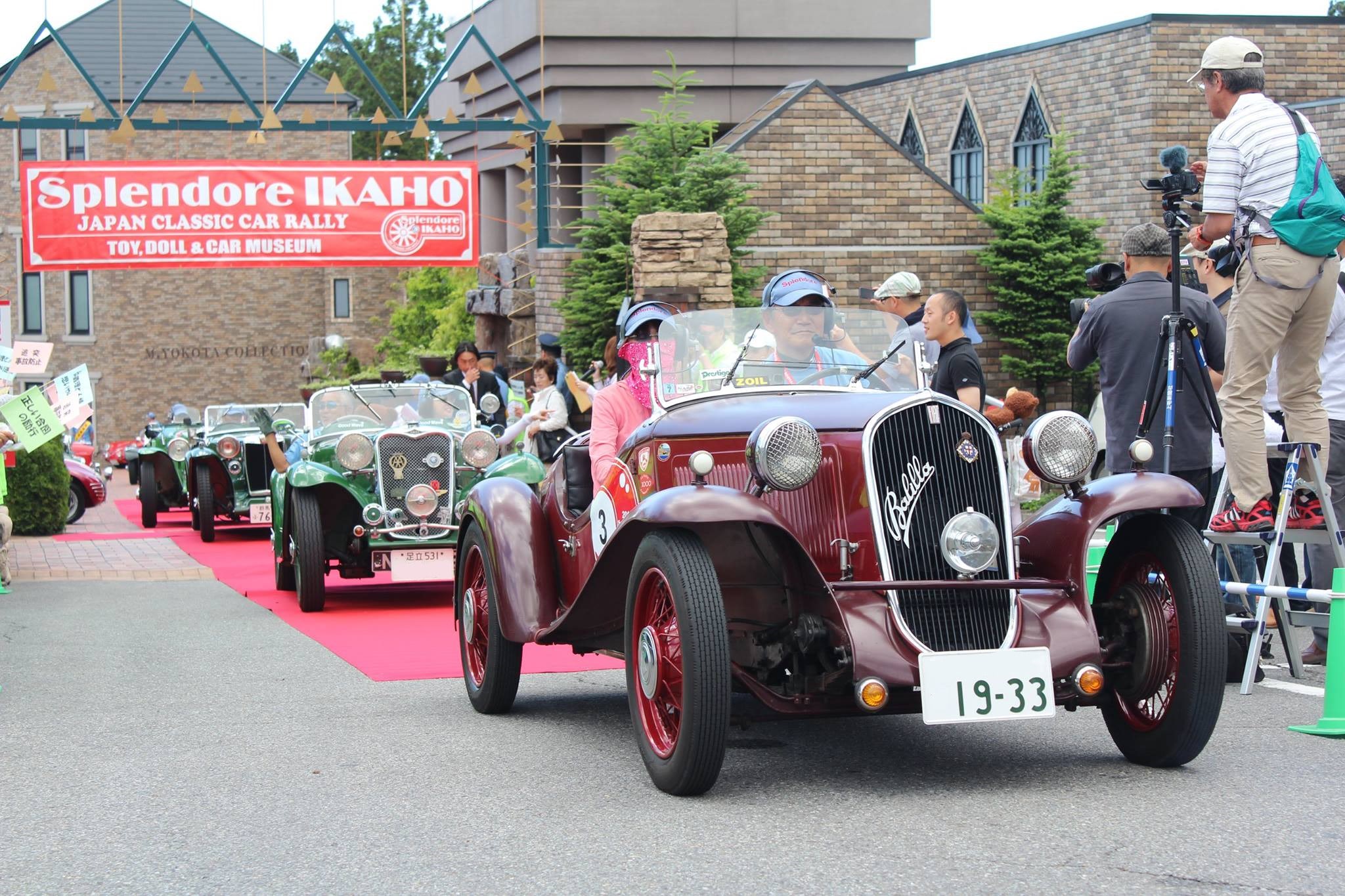 クラシックカーラリーイベント「Splendore IKAHO」エントリー受付中 octane.jp 美しい車と暮らす
