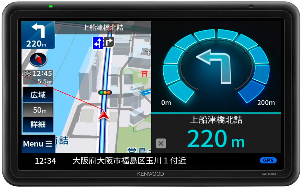 ここです案内」を搭載したポータブルナビ、その名も「ココデス