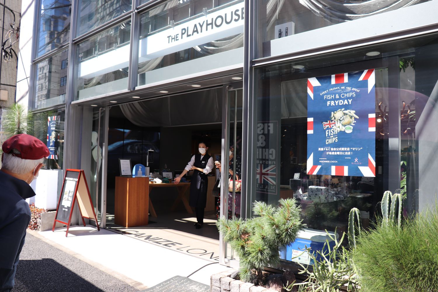 ヴァルカナイズ ロンドンでジェームズ ボンドの世界に浸る Octane Jp Fuelling The Passion 車に情熱を