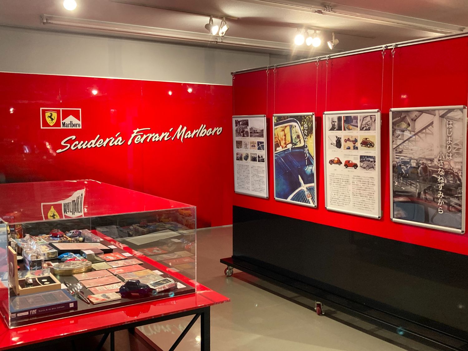 大人が車趣味を満喫できる貴重な場「アウトガレリア ルーチェ」が 