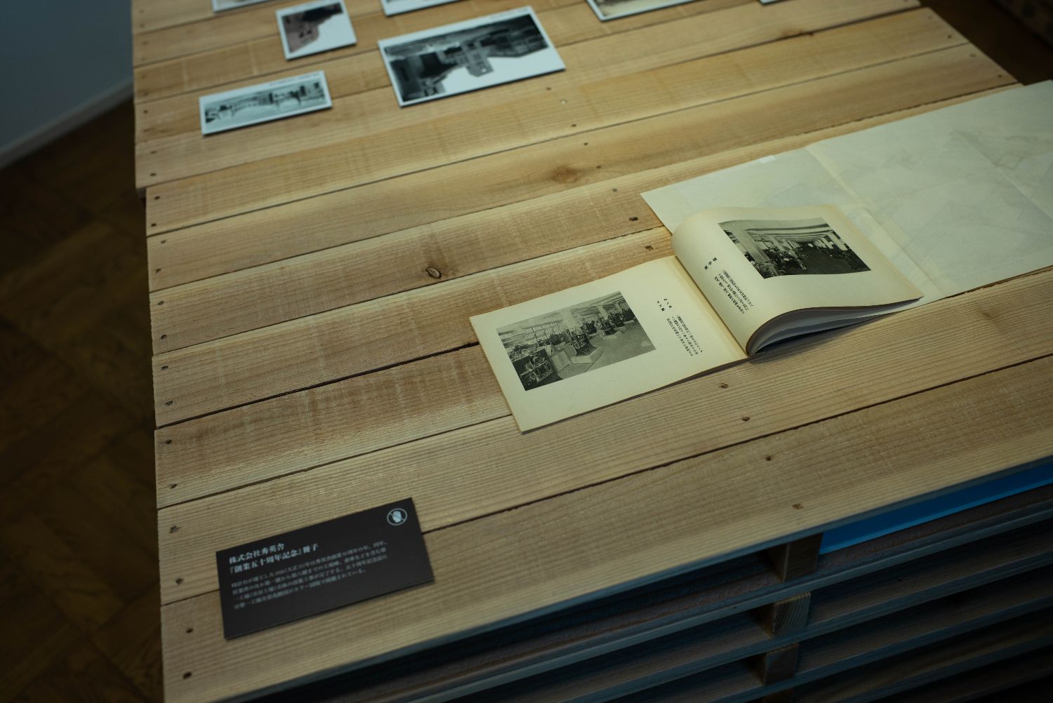 工房、博物館…奥深き活版印刷の世界に触れて | octane.jp | 美しい車と