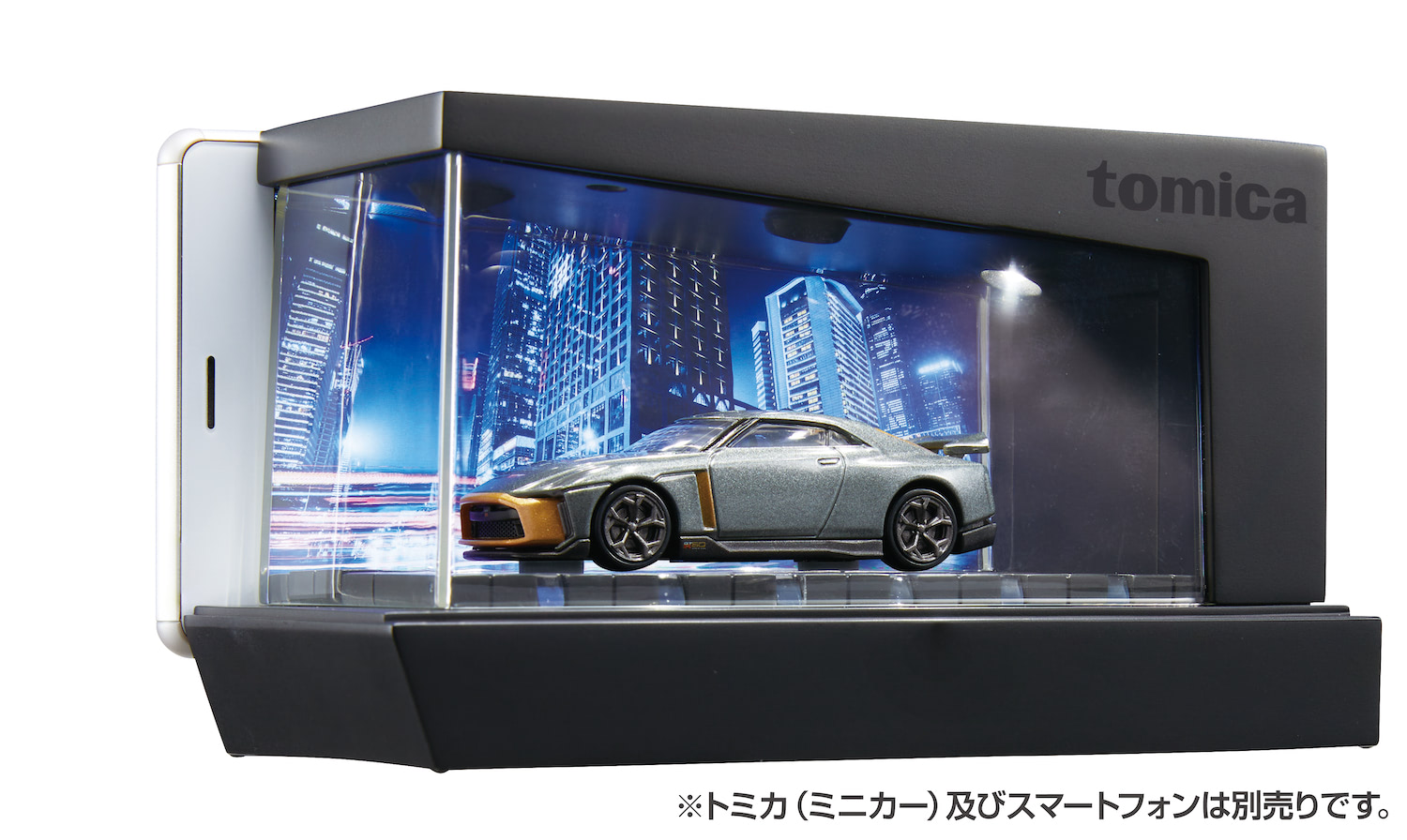 e88678def87d54385be924938eba5c