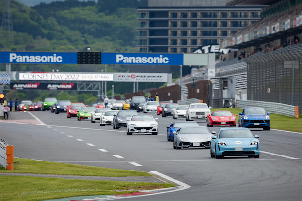 圧巻！165台のフェラーリ、ランボルギーニ、ロールス・ロイス 