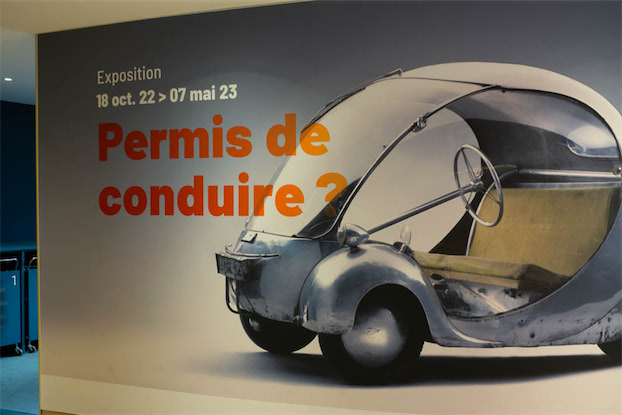 H*a様 フランス パリ限定 Lu 車 インテリア 日本未発売 フランス パリ